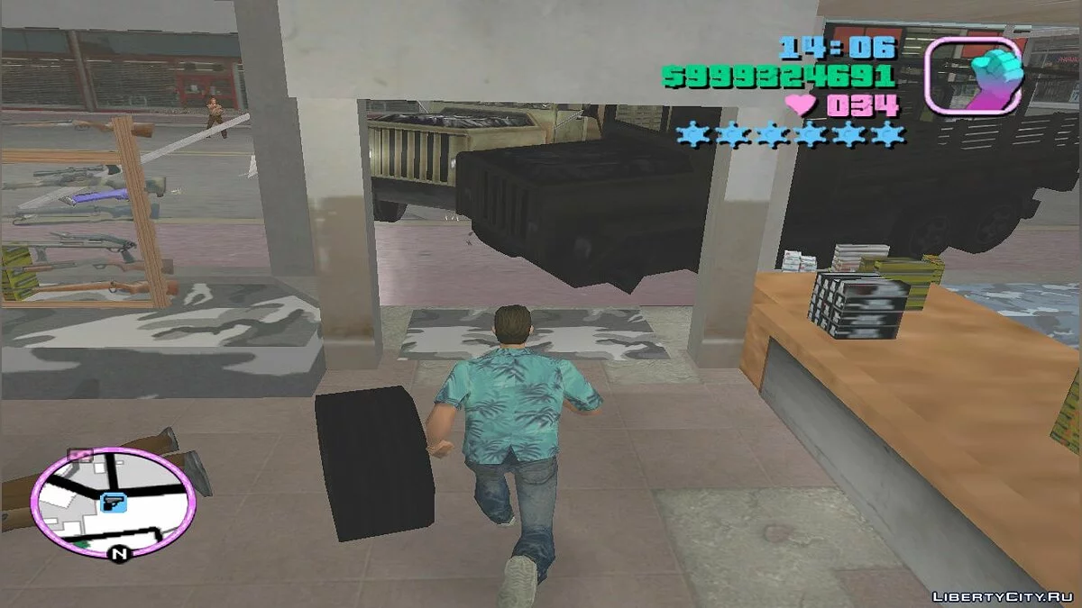 Health / GTA Vice City