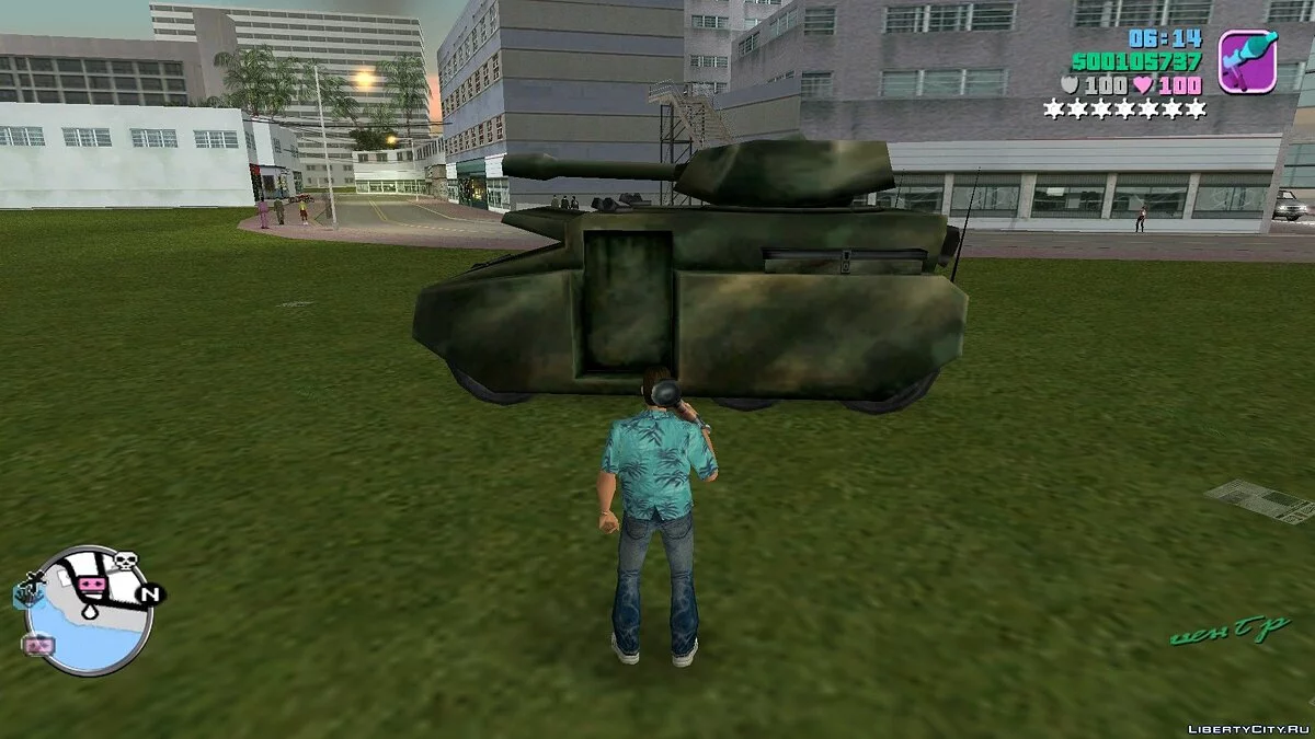 Upgrade RPG for VC v3.0 / GTA Vice City