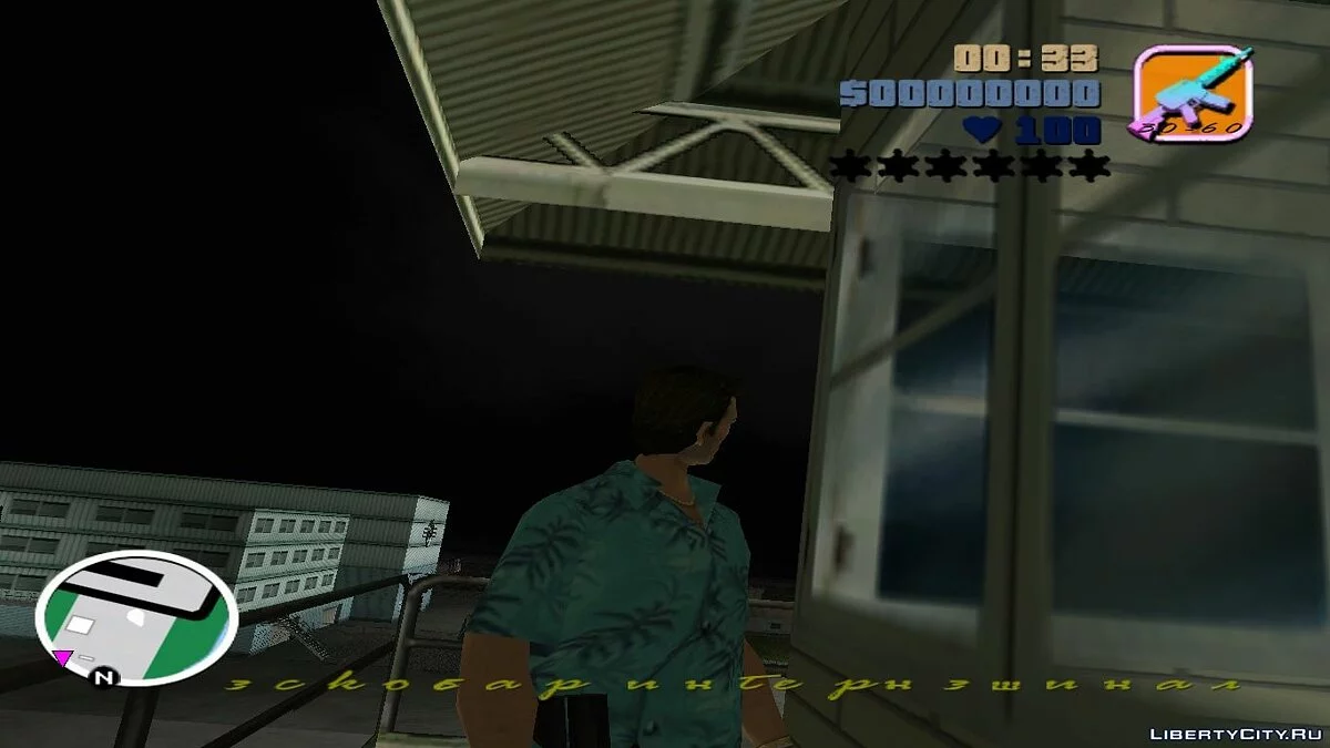 Tommy mod (для GTA Long Night) / GTA Vice City