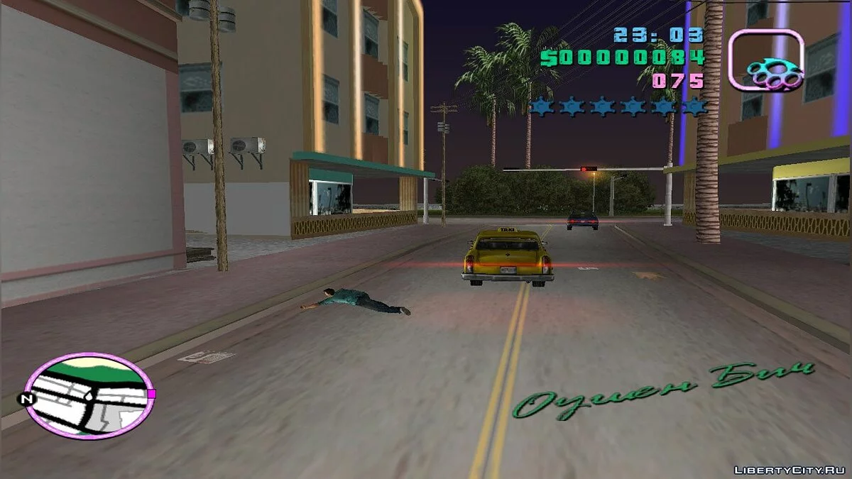 Fast exit car / GTA Vice City