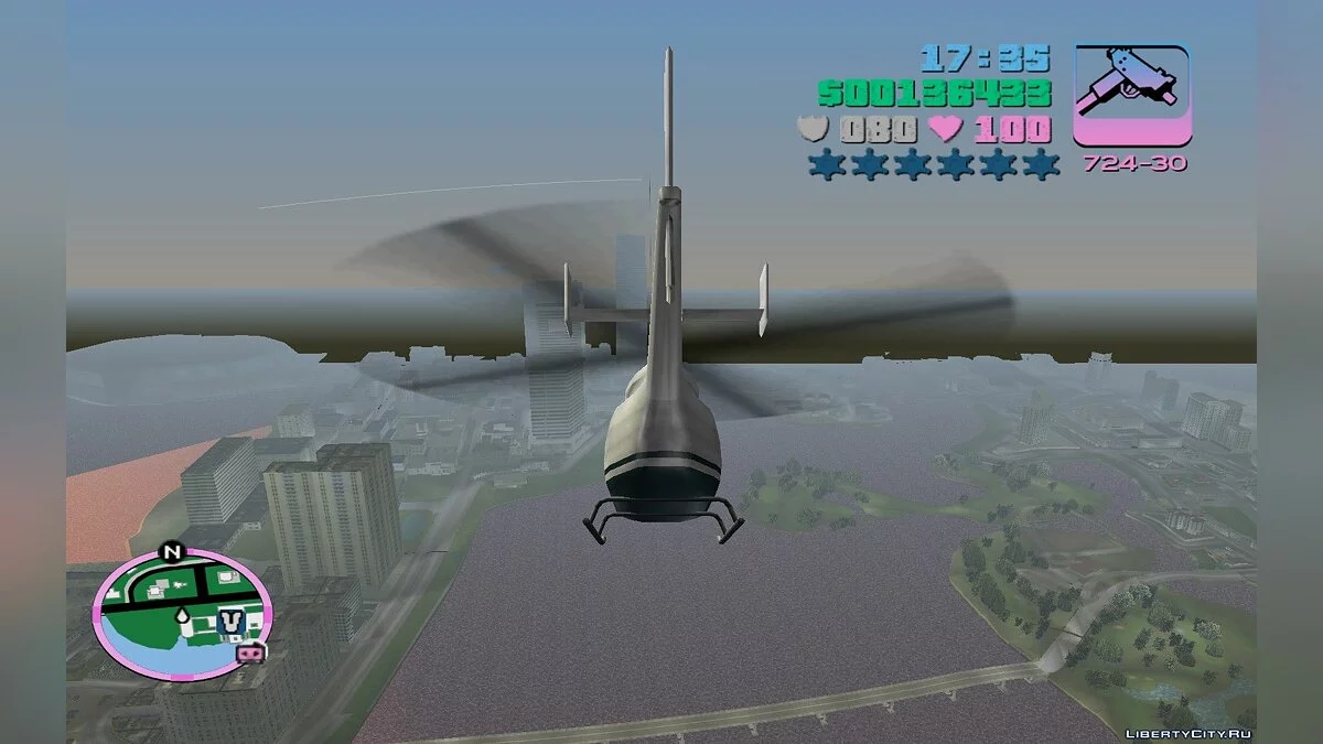 Летать выше / GTA Vice City