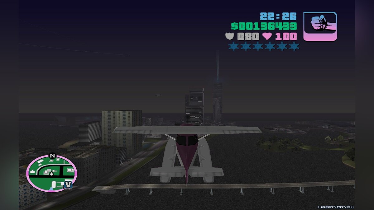 Скачать Летать выше для GTA Vice City