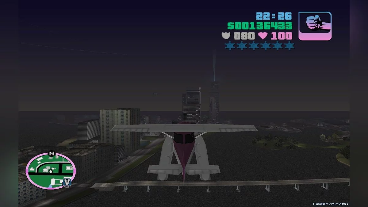 Летать выше / GTA Vice City