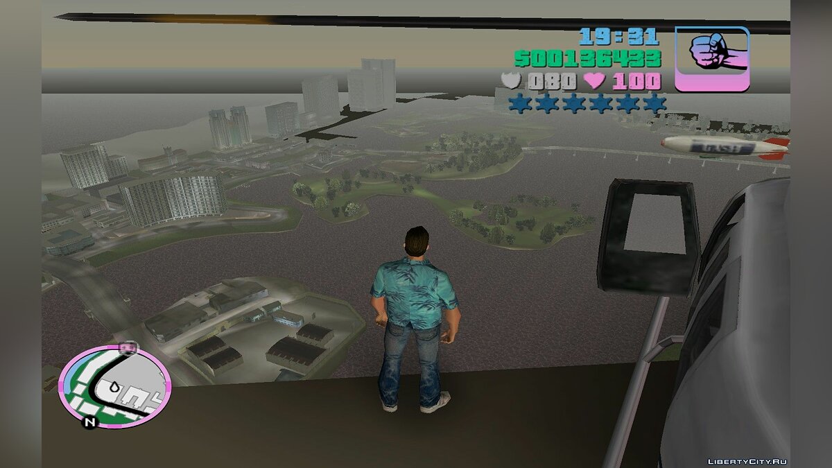 Скачать Летать выше для GTA Vice City