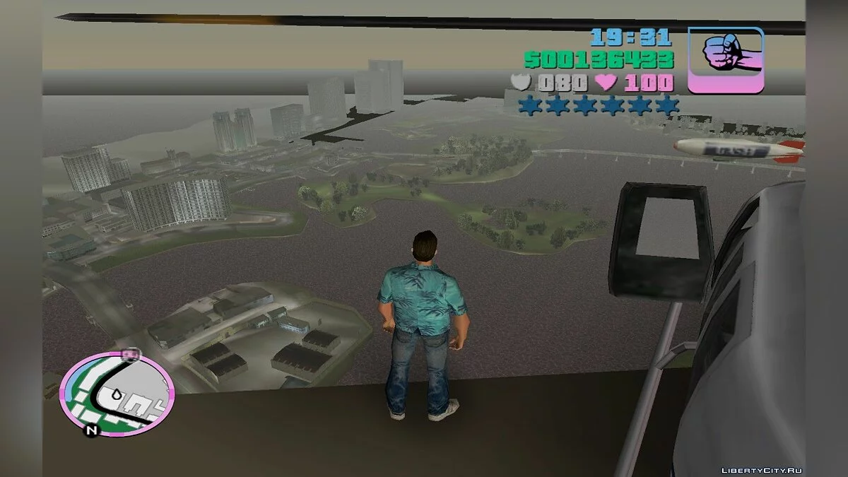 Летать выше / GTA Vice City