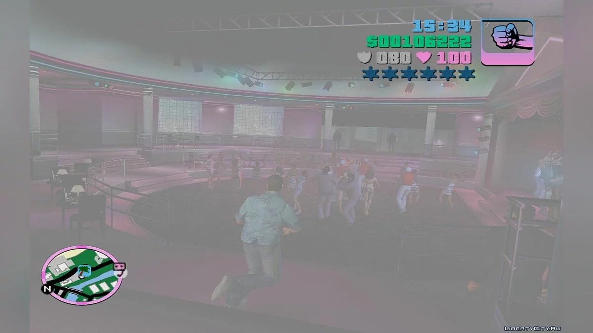 Напиться / GTA Vice City