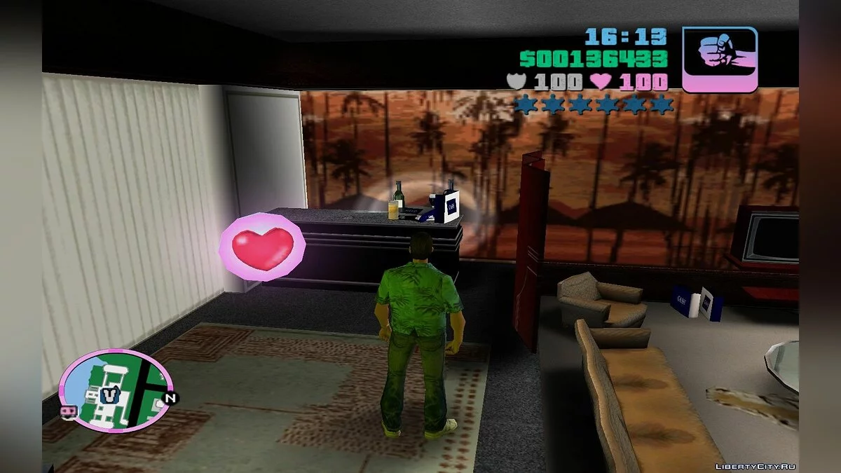 Напиться / GTA Vice City
