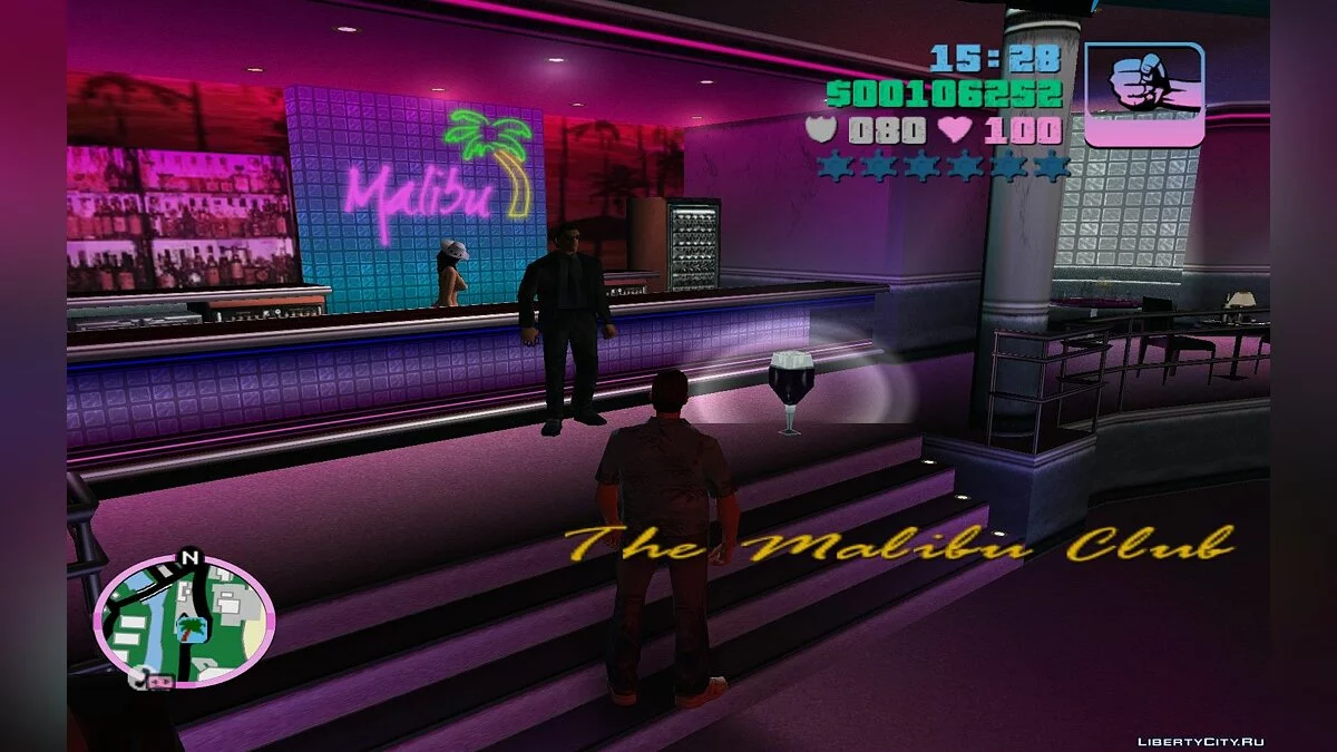 Напиться / GTA Vice City