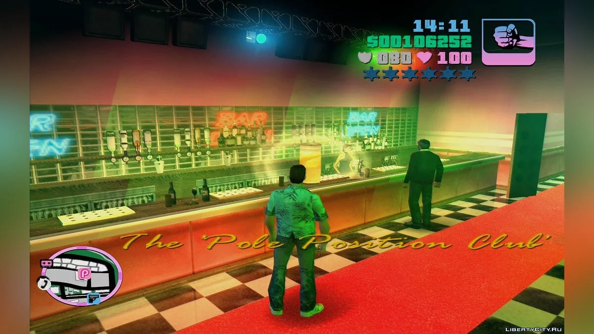 Напиться / GTA Vice City