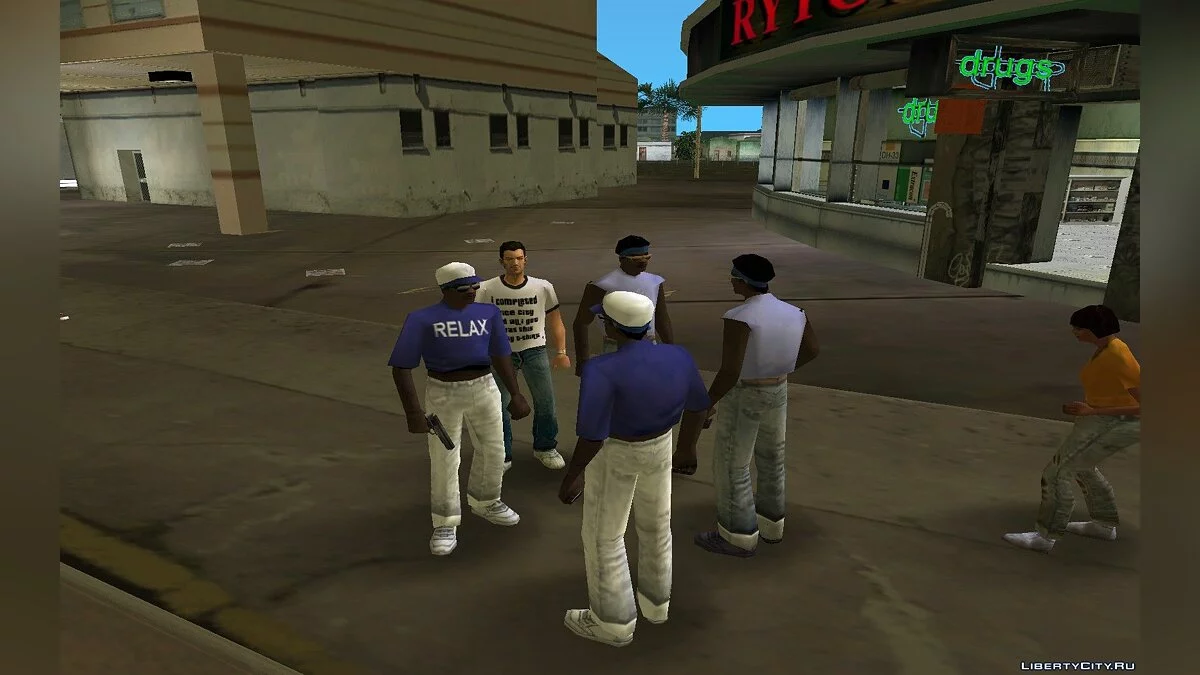 Примирение с бандой / GTA Vice City