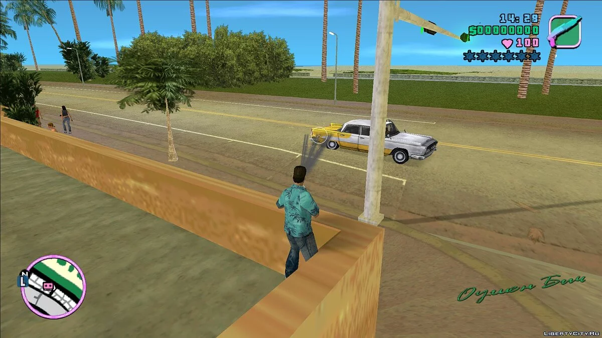 Бесконечное оружие без перезарядки / GTA Vice City