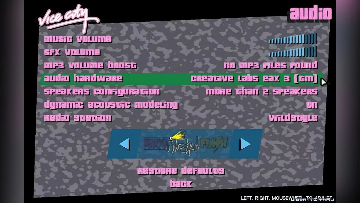 EAX Alchemy Fix / GTA Vice City