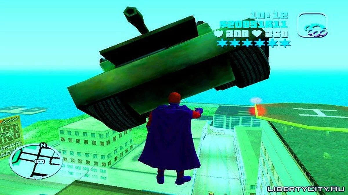Магнето скрипт / GTA Vice City