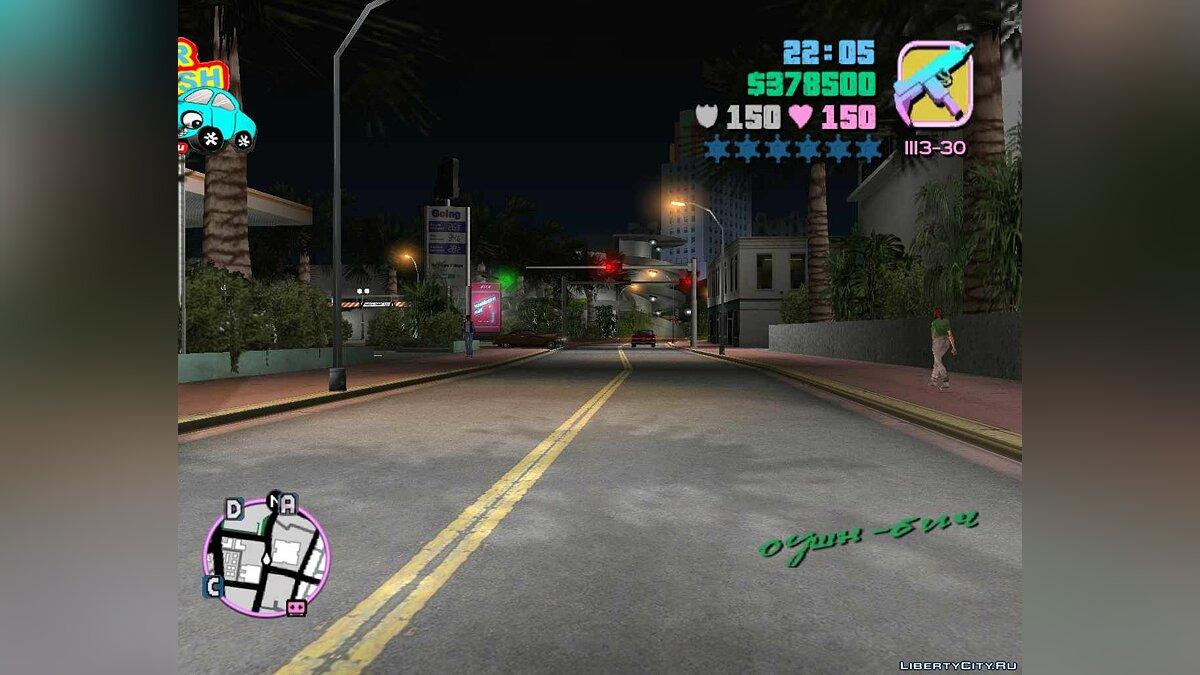 Скачать Мод "Без Мусора" для GTA Vice City