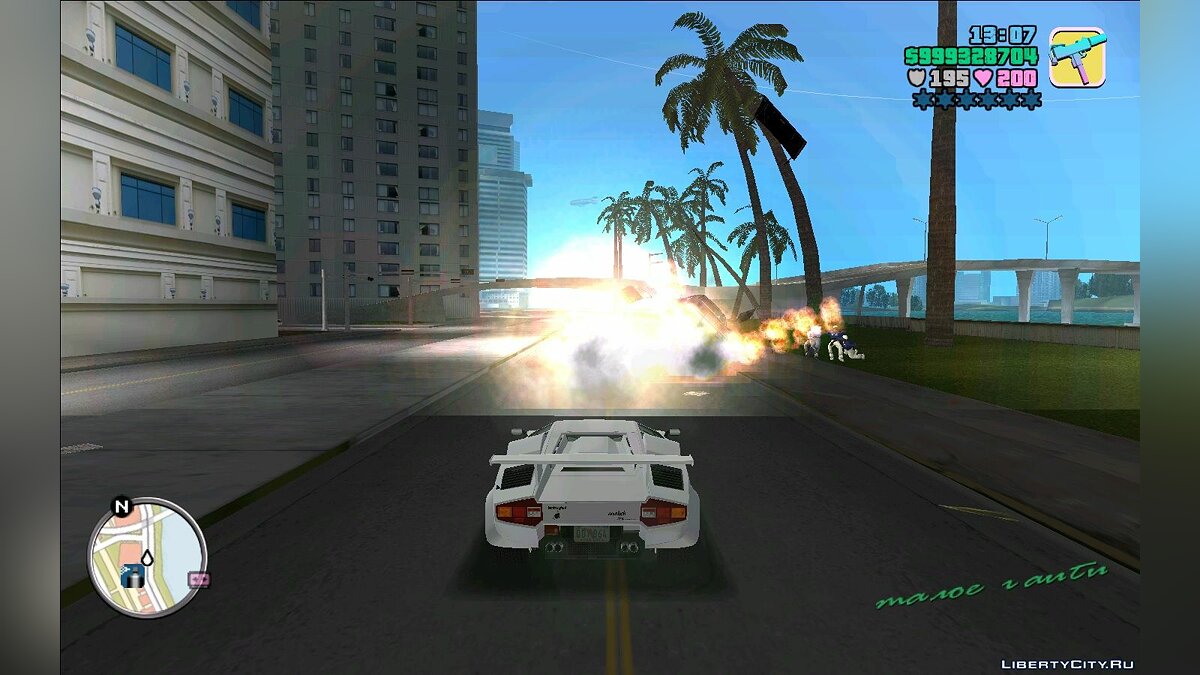 Скачать Любая машина стреляет ракетами для GTA Vice City