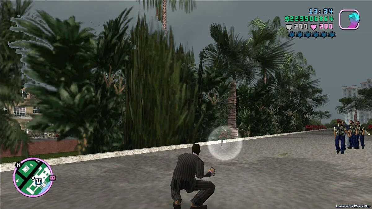 Drop weapon / GTA Vice City