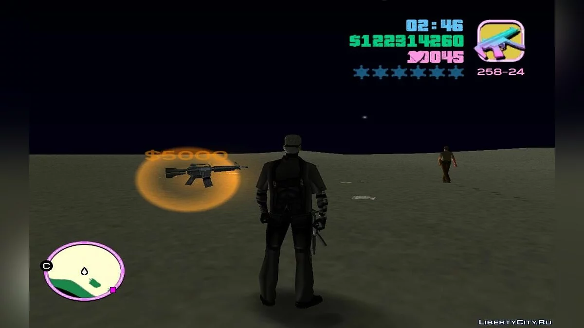 Поиск пикапов всего оружия с бесконечными патронами (VC) 2.0 / GTA Vice City