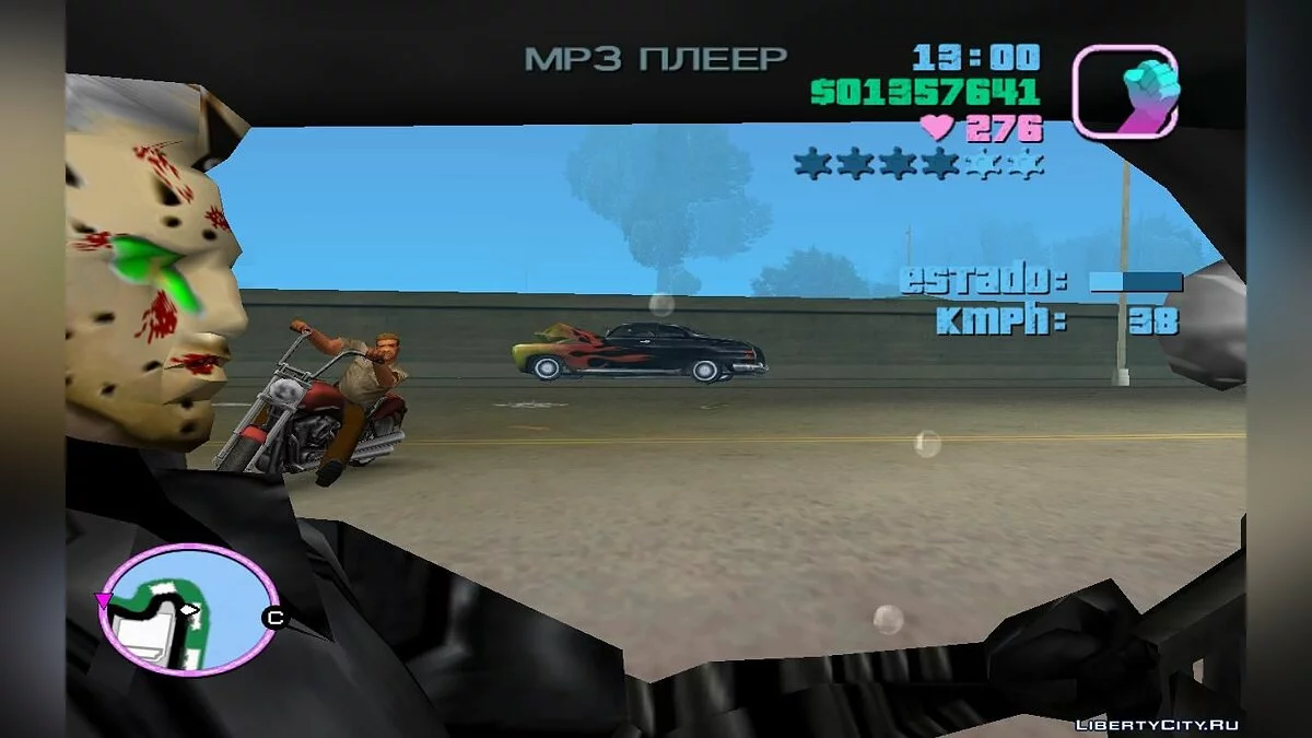 Агенты в трафике на кубинских гермесах (VC) 2.0 / GTA Vice City