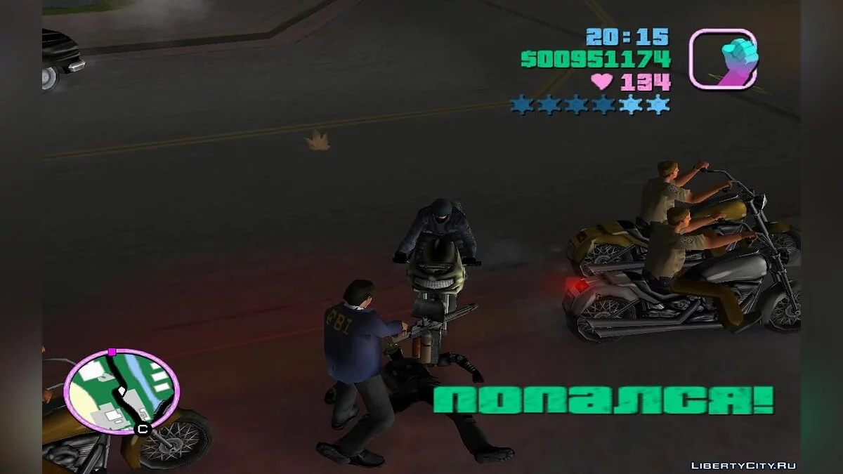 Агенты в трафике на кубинских гермесах (VC) 2.0 / GTA Vice City