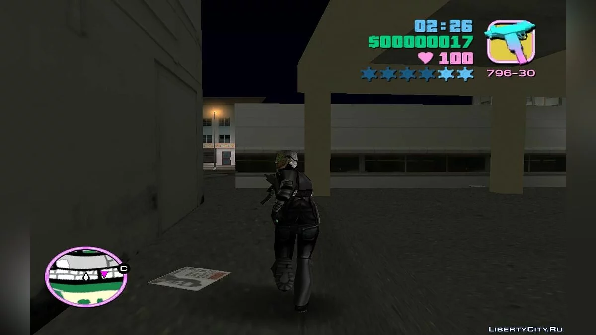 Демон-рог и кубики судьбы (VC) v1.0 / GTA Vice City