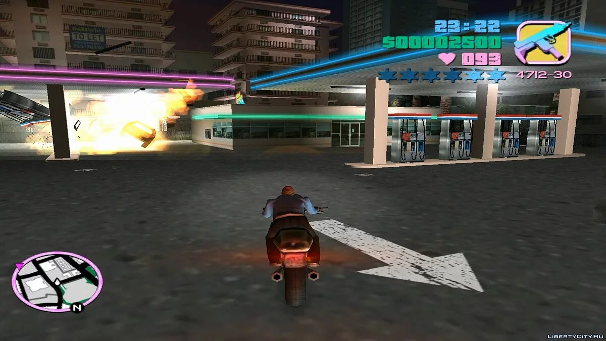 Миссия “Guardianship” / GTA Vice City