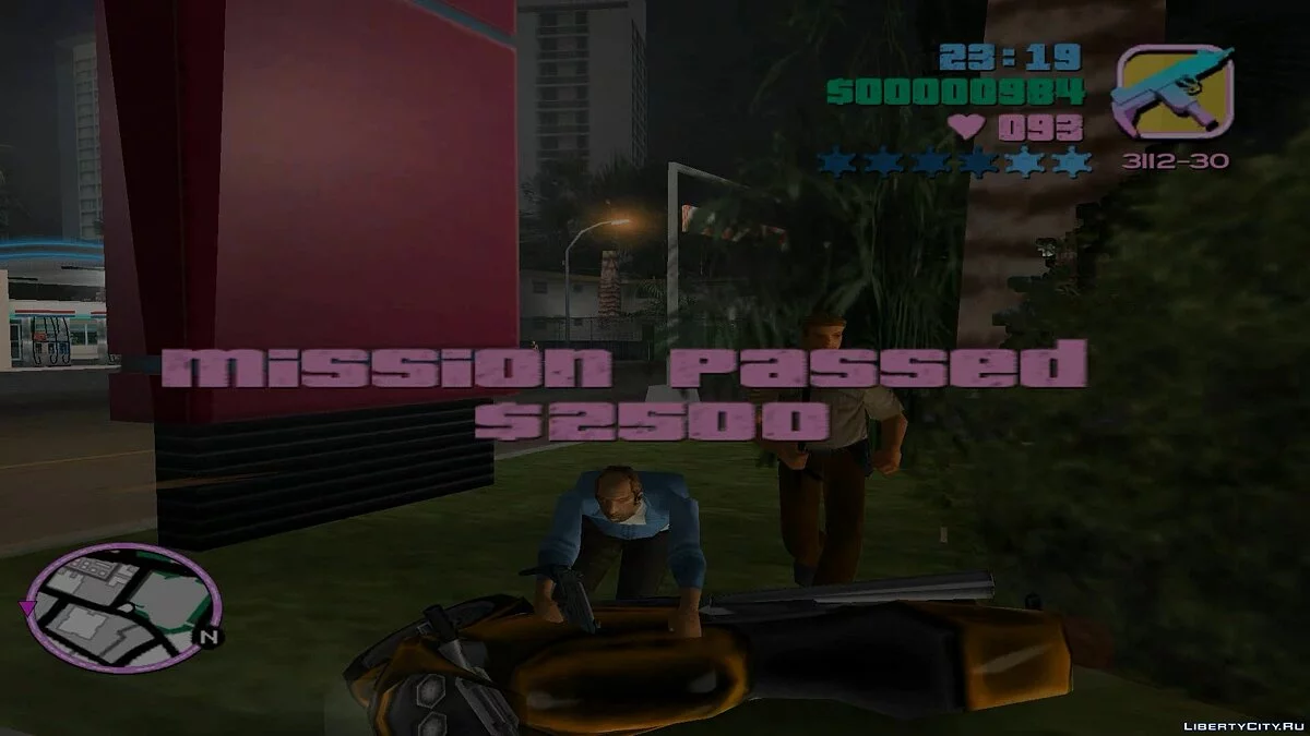 Миссия “Guardianship” / GTA Vice City