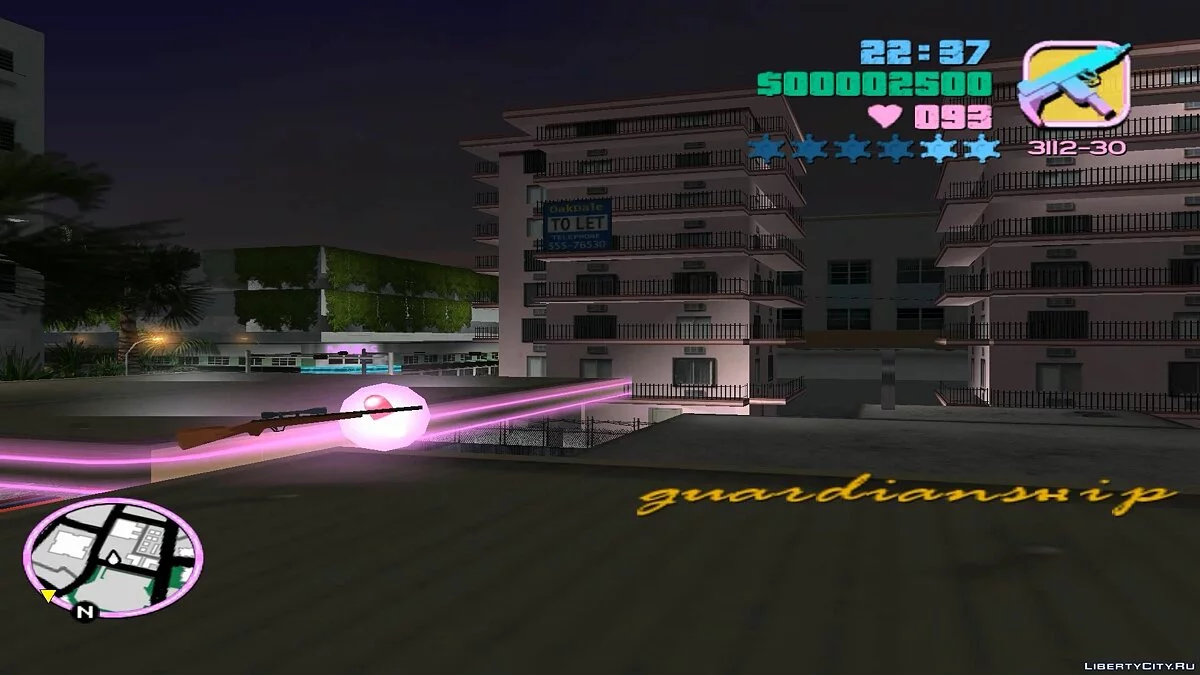 Миссия “Guardianship” / GTA Vice City