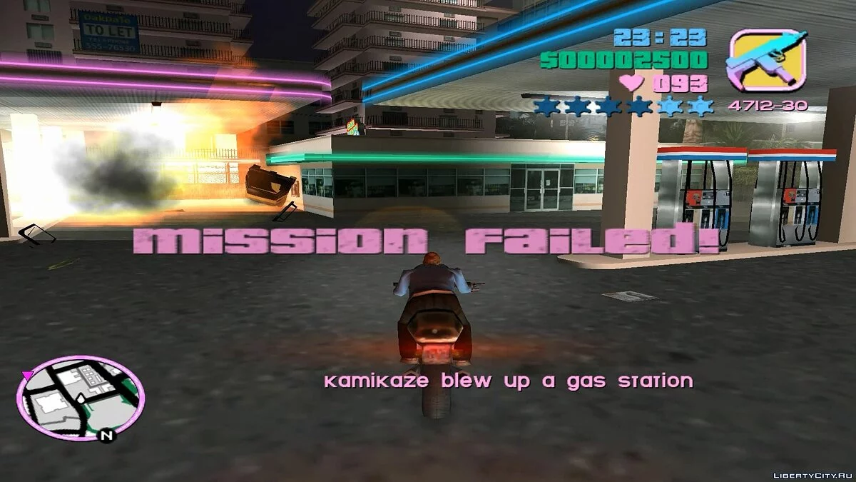 Миссия “Guardianship” / GTA Vice City