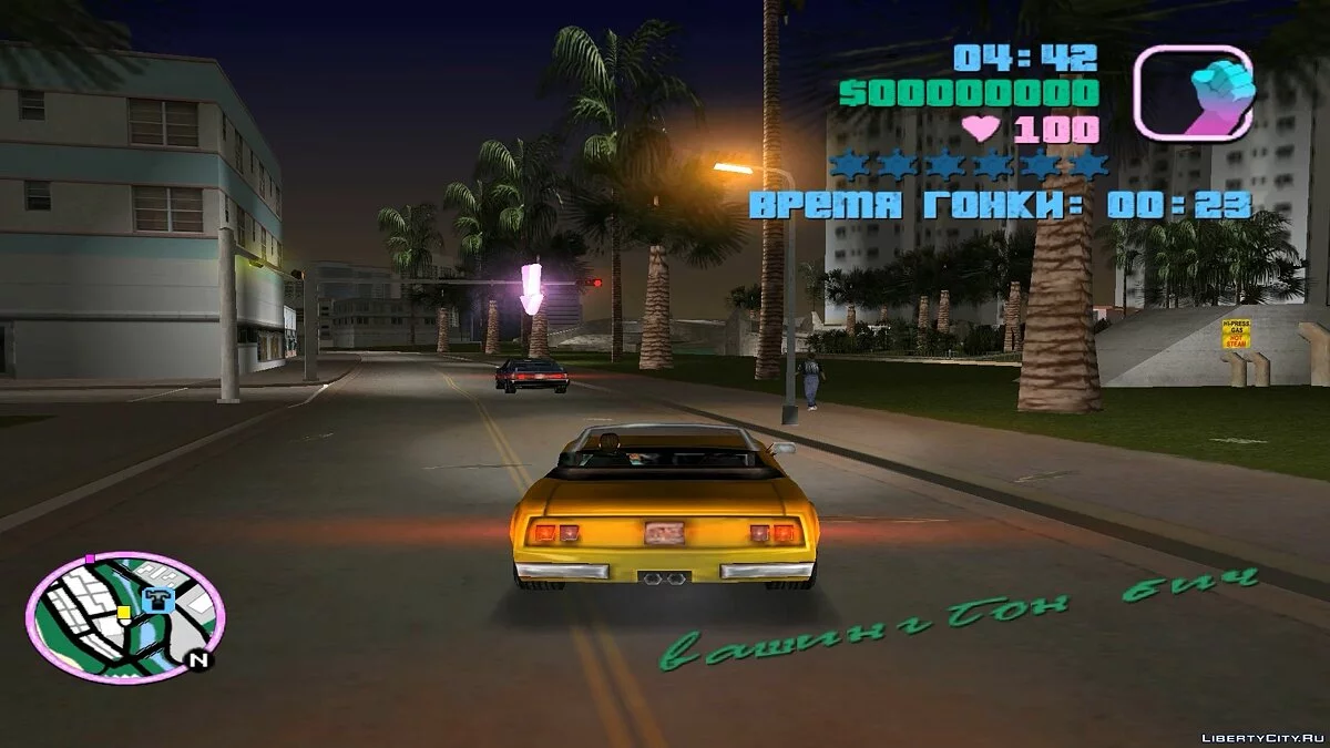 Миссия [lua]  “Races 2” / GTA Vice City