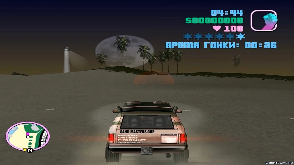 Миссия “Races” / GTA Vice City