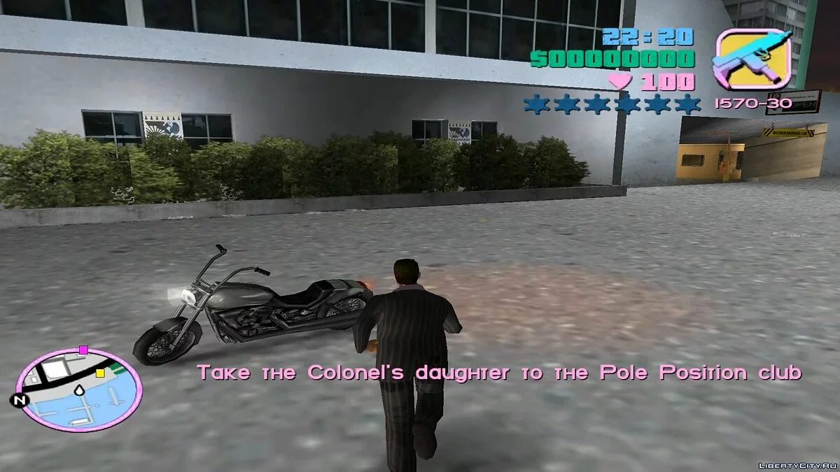 Party / GTA Vice City