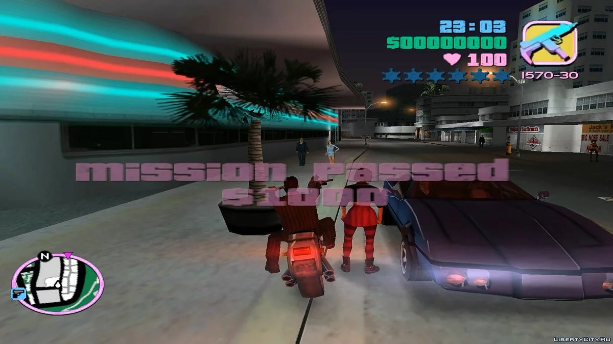 Party / GTA Vice City