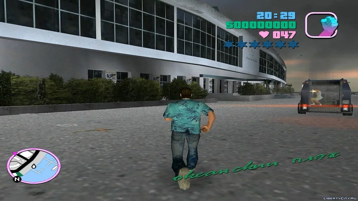 Скрипт “Drive and shoot” / GTA Vice City