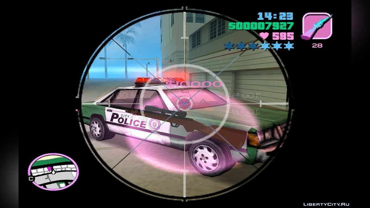 Скачать Возможность установить два вида пикапов с оружием (VC) 2.0 для GTA  Vice City