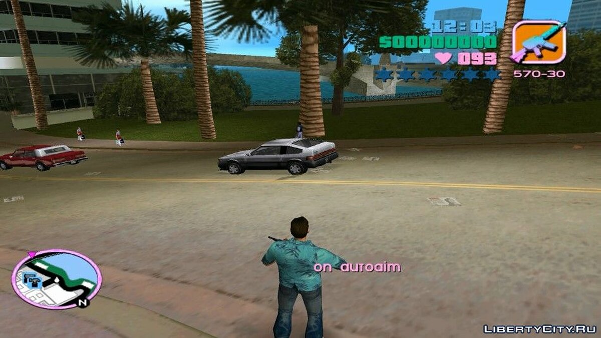 Скачать Autoaim.lua для GTA Vice City