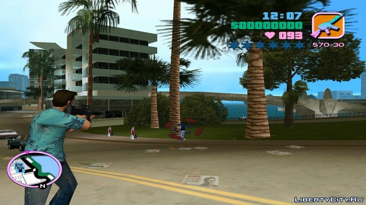 Скачать Autoaim.lua для GTA Vice City