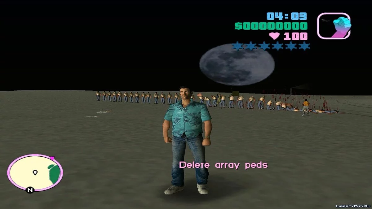 Lua скрипт “Array” / GTA Vice City