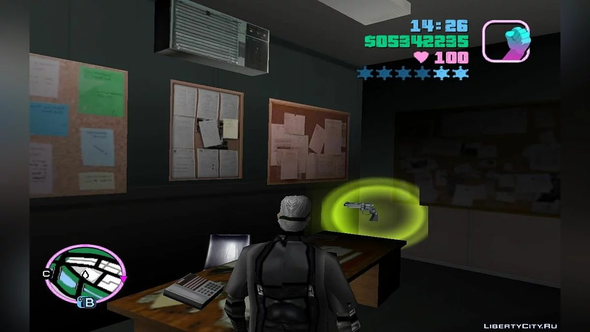 Main.scm со вшитым рандомом ($RANDOM) (VC) 5.0 / GTA Vice City