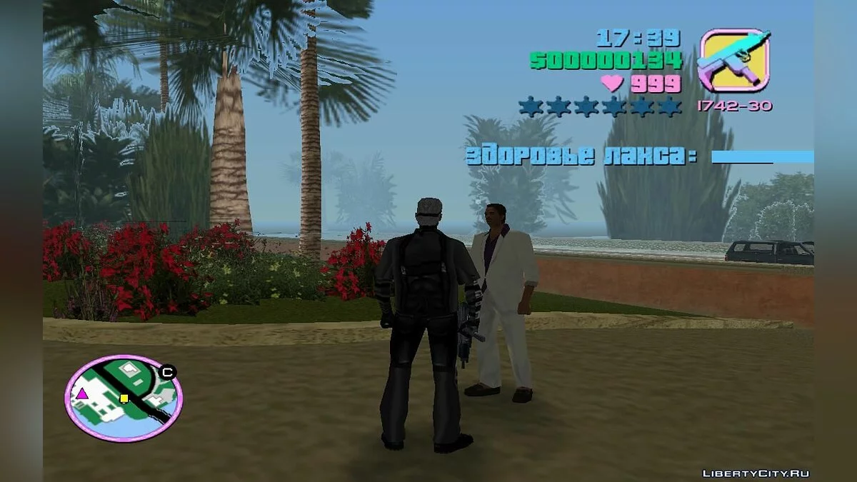 Могучее здоровье пешеходов, машин и игрока (VC) 1.0 / GTA Vice City