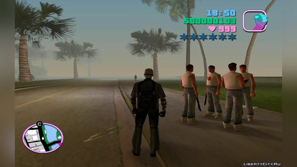 Оружие, охрана, патрули (VC) 1.4 / GTA Vice City