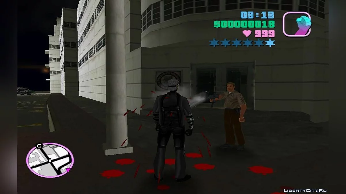 Оружие, охрана, патрули (VC) 1.4 / GTA Vice City