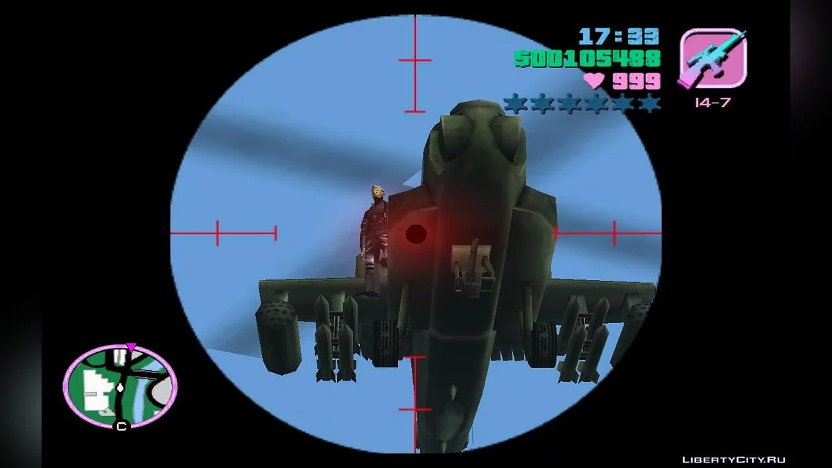 Патрульные службы, случайные деньги (VC) 4.0 / GTA Vice City