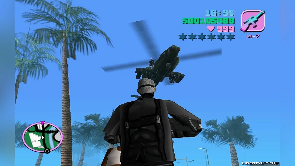 Патрульные службы, случайные деньги (VC) 4.0 / GTA Vice City
