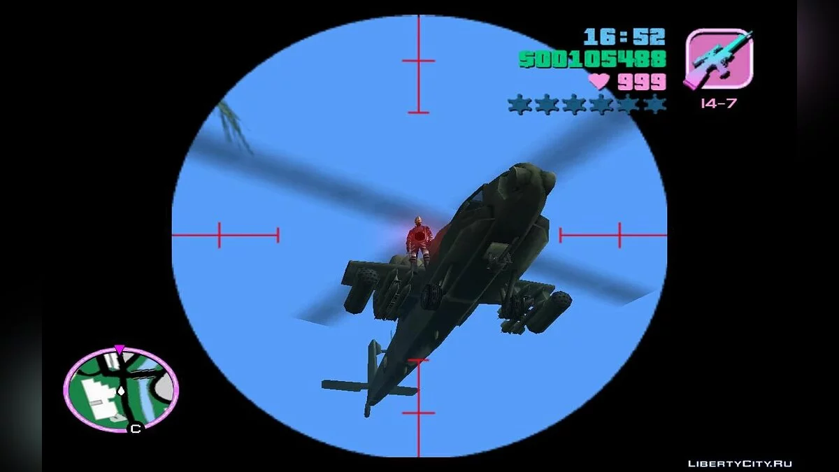 Патрульные службы, случайные деньги (VC) 4.0 / GTA Vice City