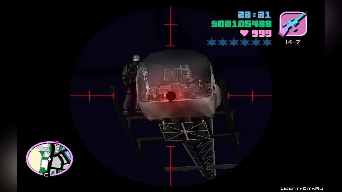 Патрульные службы, случайные деньги (VC) 4.0 / GTA Vice City