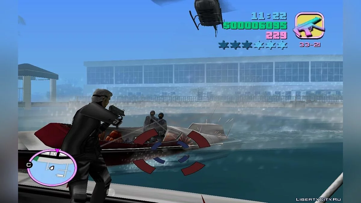 Преследователи на десантных катерах (VC) 2.7 / GTA Vice City