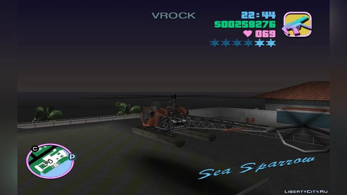 Угон бронированного Морского воробья с крыши особняка Диаза (VC) 1.2 / GTA Vice City