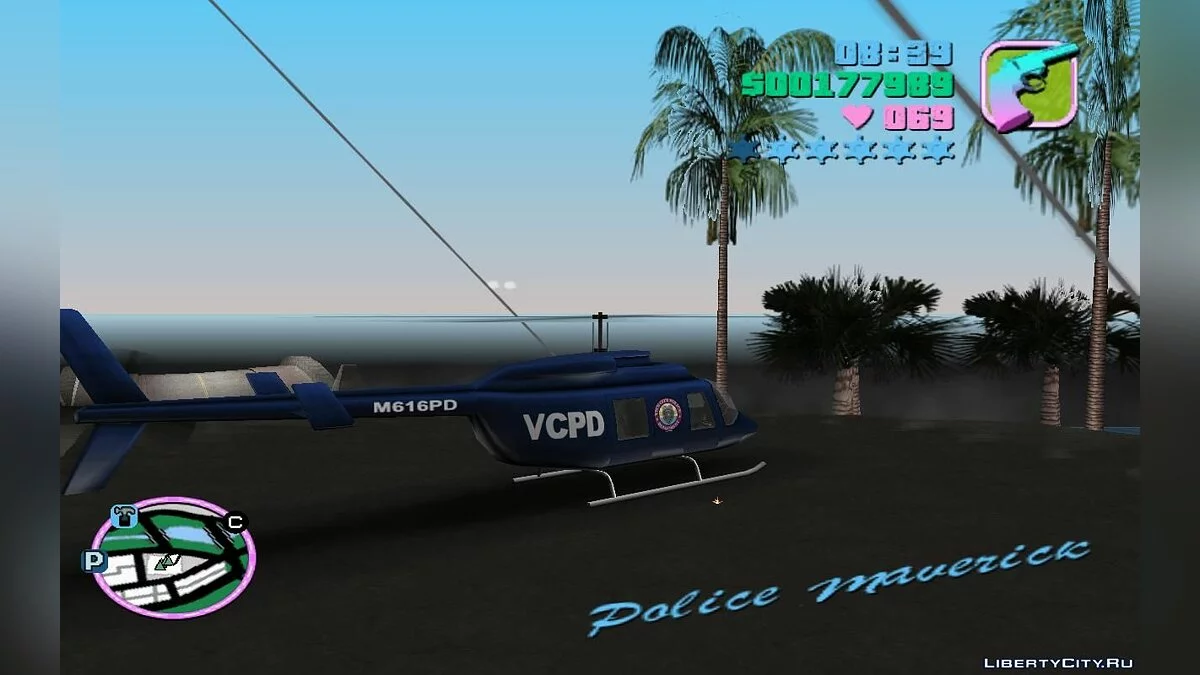Угон бронированного вертолёта с крыши полицейского участка (VC) 1.2 / GTA Vice City