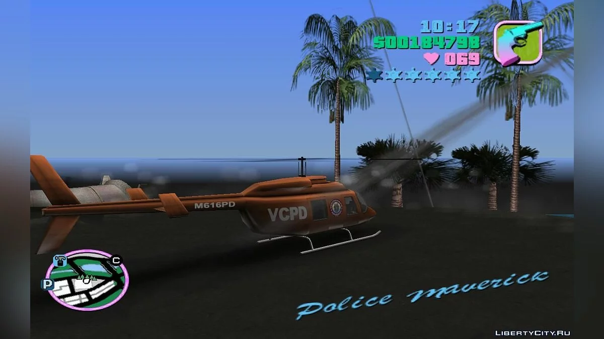 Угон бронированного вертолёта с крыши полицейского участка (VC) 1.2 / GTA Vice City