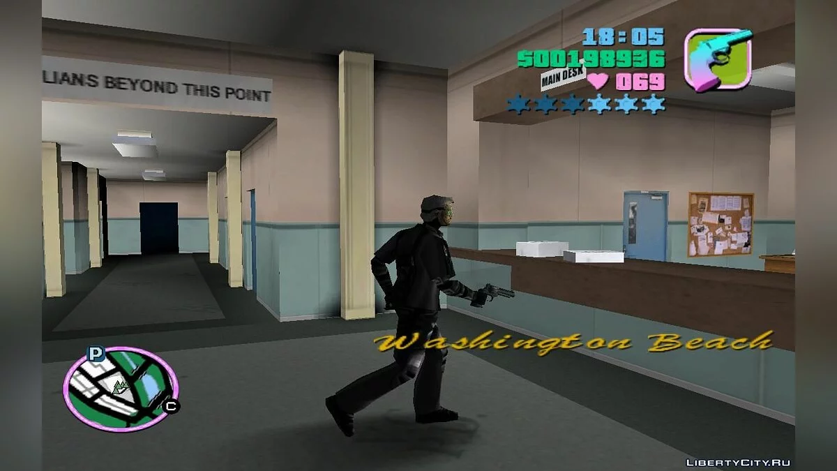 Угон бронированного вертолёта с крыши полицейского участка (VC) 1.2 / GTA Vice City